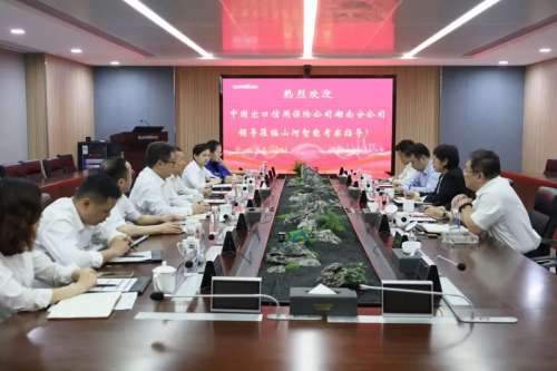 中国·9888拉斯维加斯(集团)有限公司-官方网站