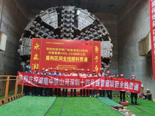 中国·9888拉斯维加斯(集团)有限公司-官方网站