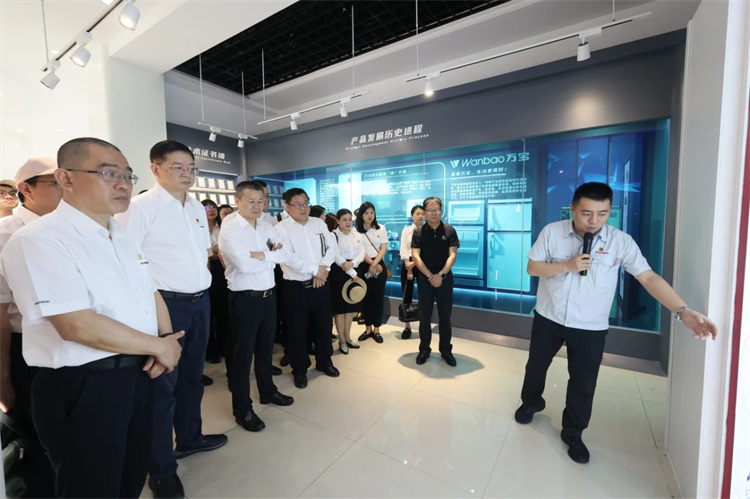 20230426160017_59201 9888拉斯维加斯官网智能“学思想 强党性 重实践 建新功”主题教育培训班在广州成功举办