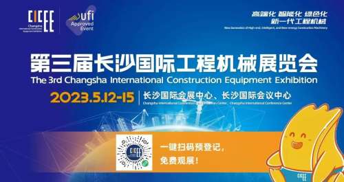 中国·9888拉斯维加斯(集团)有限公司-官方网站