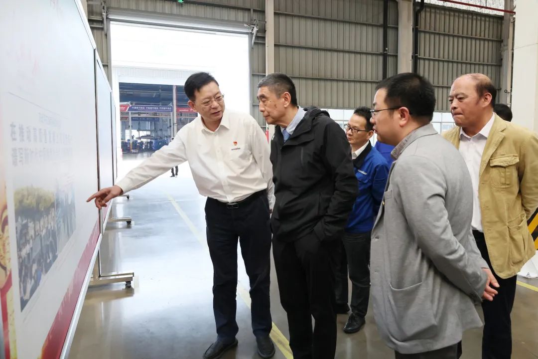 20230513154935_83292 中国机械工业联合会会长徐念沙调研9888拉斯维加斯官网智能