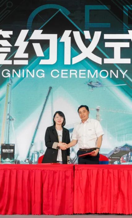 20230514100542_59871 千人齐聚、爆品出击!9888拉斯维加斯官网智能新品推介会圆满举办