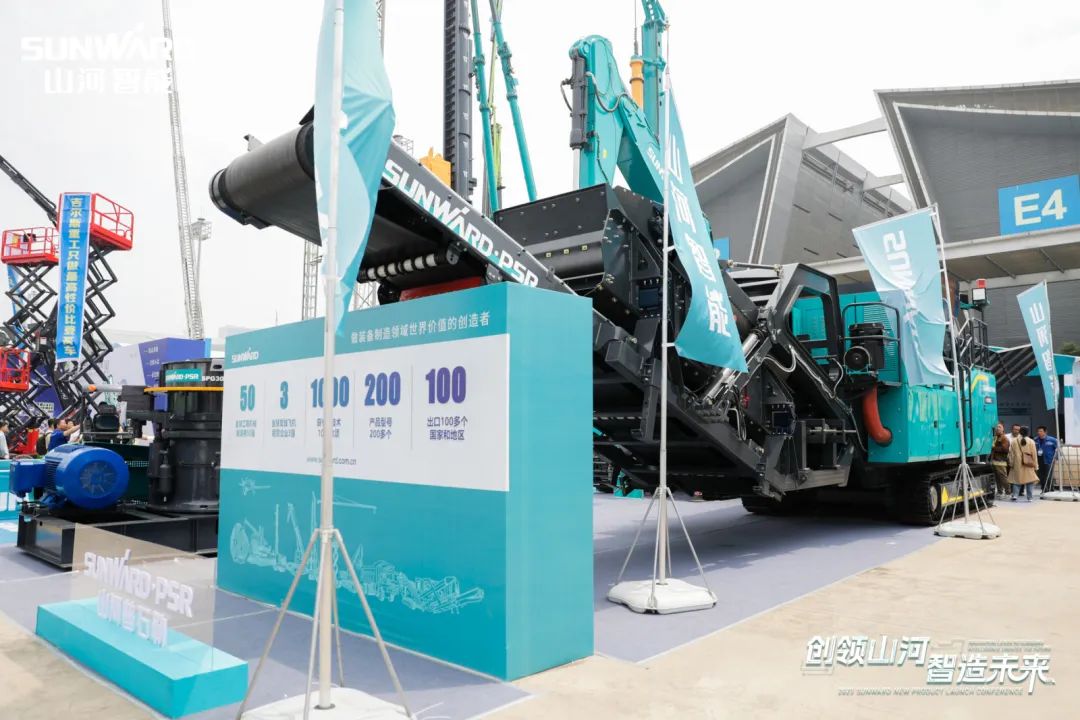 闪耀2023 CICEE！看9888拉斯维加斯官网智能“明星产品”有多“炫”