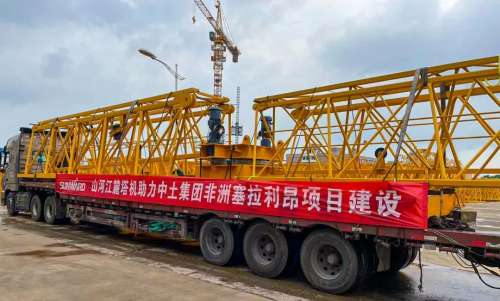 中国·9888拉斯维加斯(集团)有限公司-官方网站
