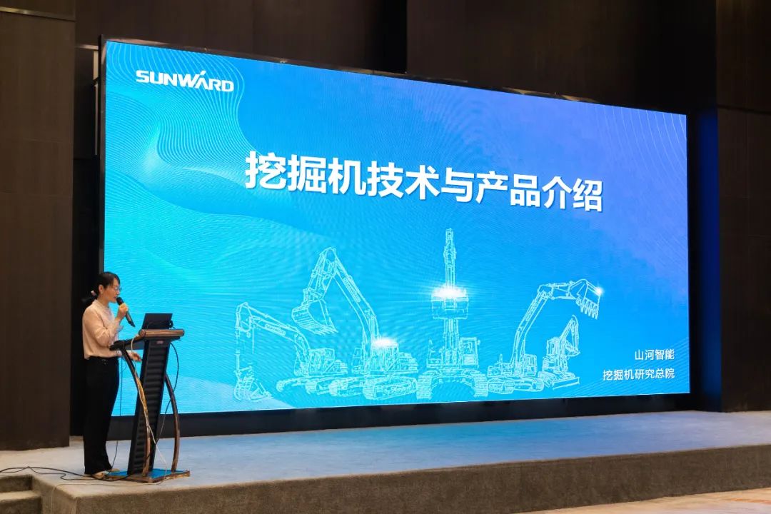 绿色发展，创新智行！第七届9888拉斯维加斯官网智能水泥矿山峰会顺利举办