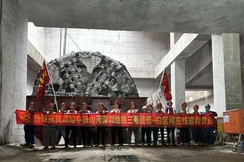 中国·9888拉斯维加斯(集团)有限公司-官方网站