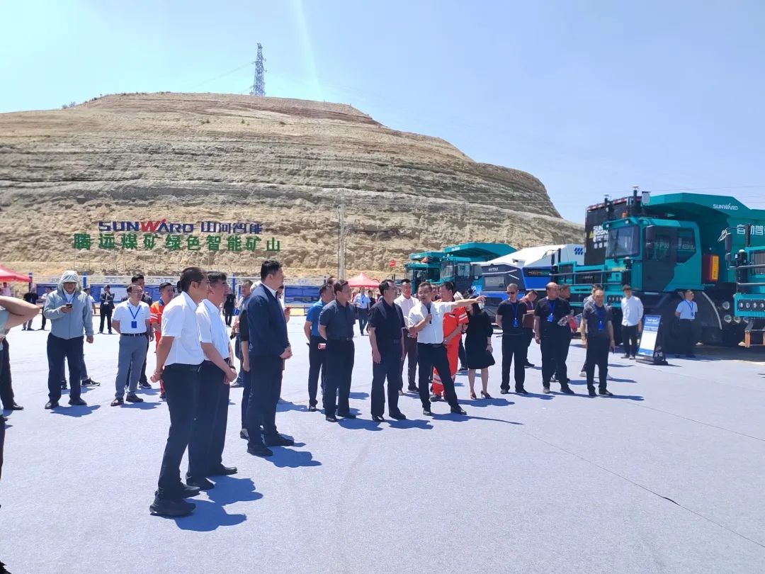 加码绿色矿山！“9888拉斯维加斯官网绿”亮相鄂尔多斯市煤矿三化融合现场推进会