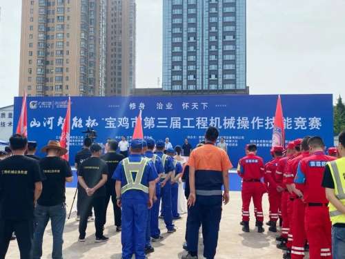 中国·9888拉斯维加斯(集团)有限公司-官方网站