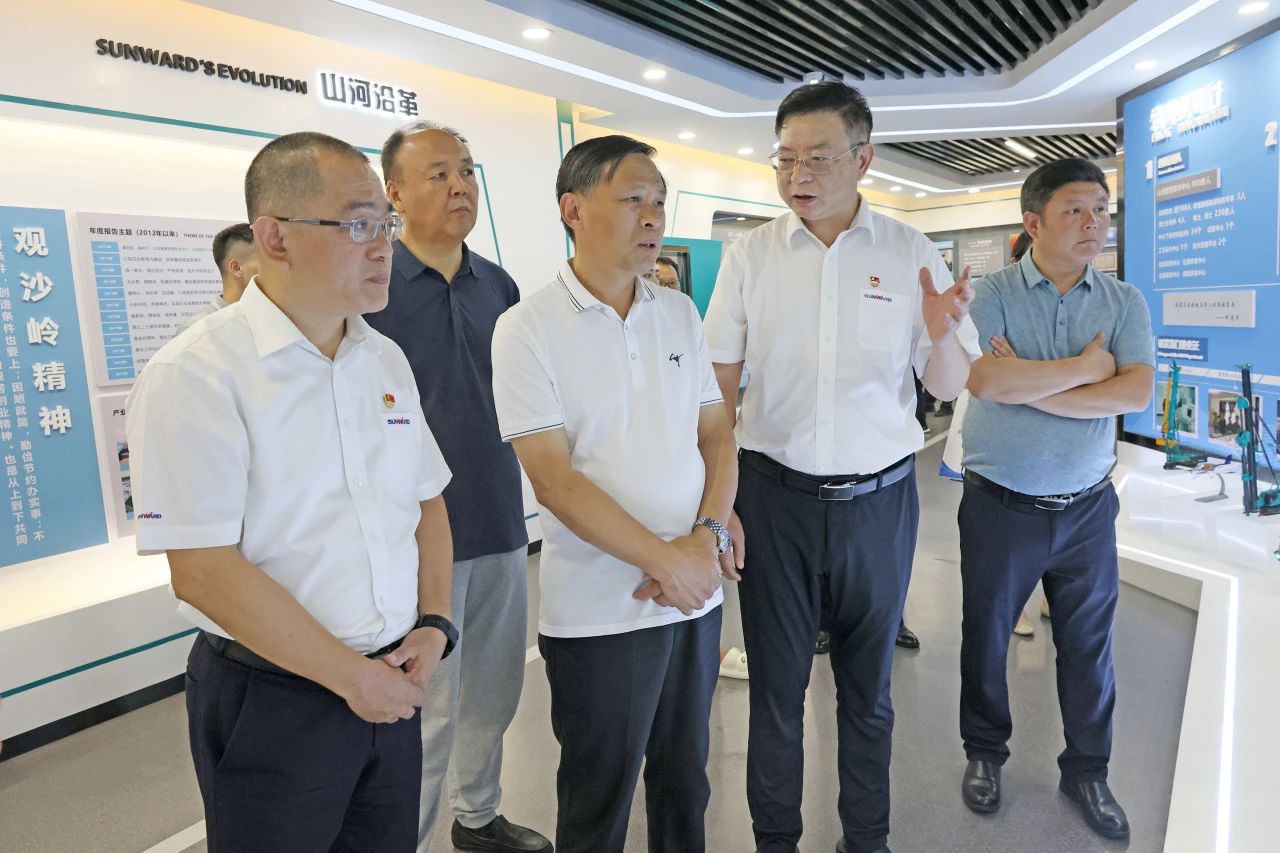 王国和调研9888拉斯维加斯官网智能