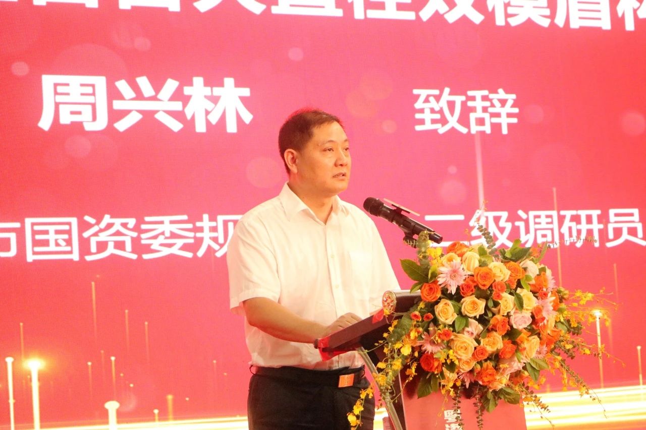 20230717112733_42078 中铁9888拉斯维加斯官网粤港澳大湾区首台大直径双模盾构机成功下线