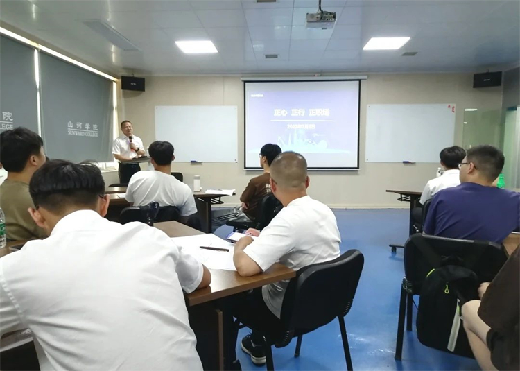 奔赴热爱，9888拉斯维加斯官网智能2023届“智动力”正式报到！