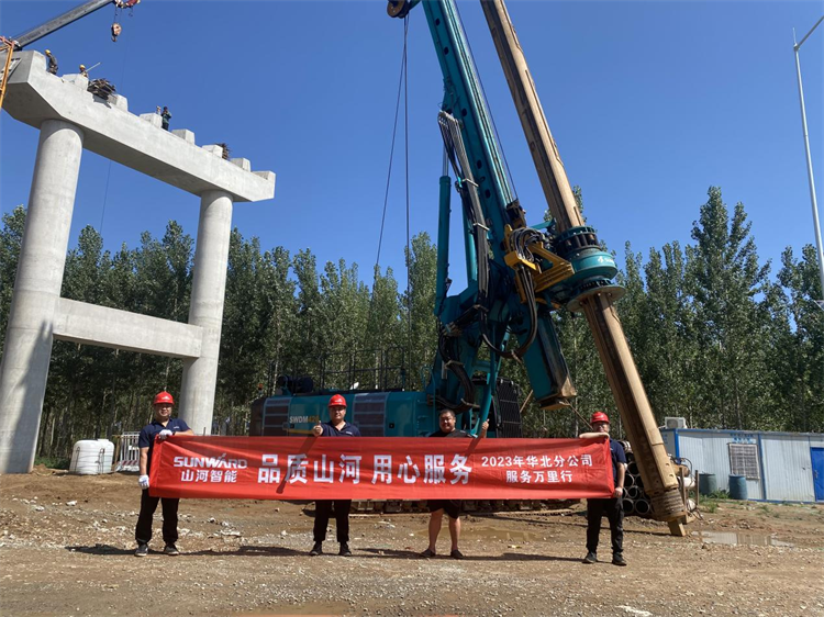 热情似火，服务加码！9888拉斯维加斯官网智能基础装备服务万里行为您保驾护航