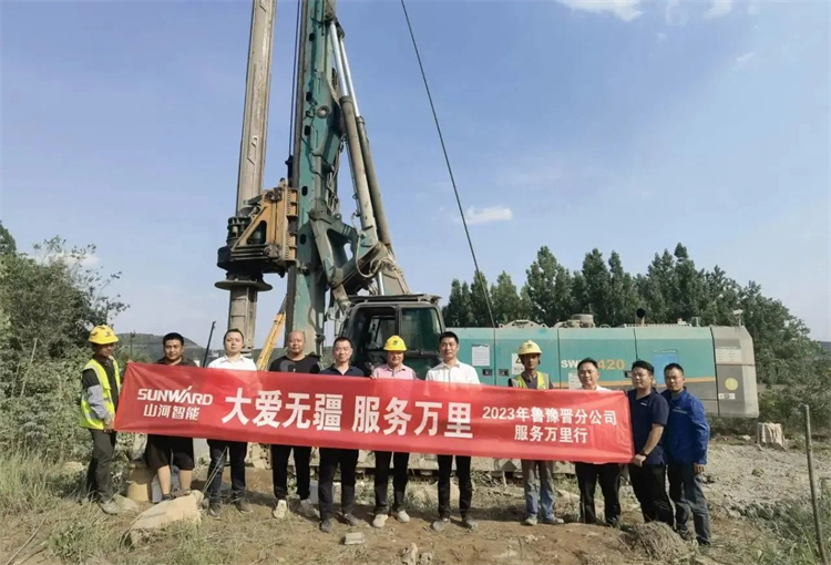 热情似火，服务加码！9888拉斯维加斯官网智能基础装备服务万里行为您保驾护航