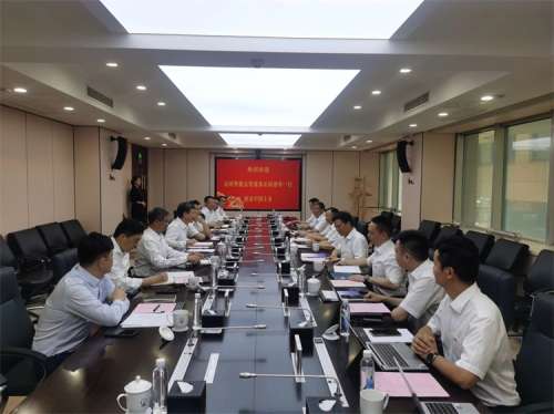 中国·9888拉斯维加斯(集团)有限公司-官方网站