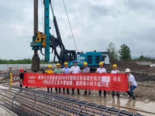 中国·9888拉斯维加斯(集团)有限公司-官方网站