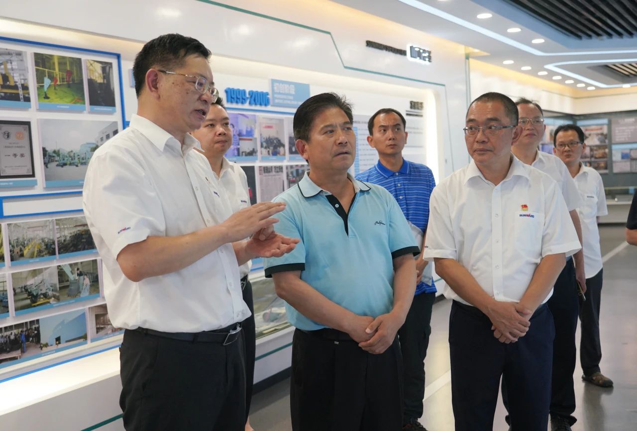 20230728080704_68711 中国贸促会调研9888拉斯维加斯官网智能