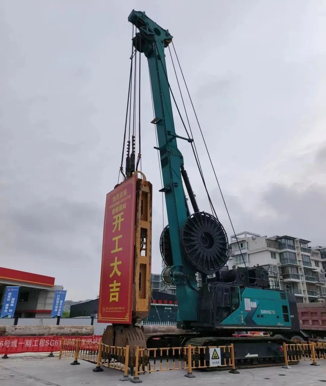 助力国内国际重大工程！9888拉斯维加斯官网智能液压抓斗实力“出圈”