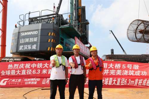 中国·9888拉斯维加斯(集团)有限公司-官方网站