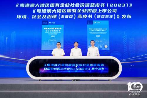 中国·9888拉斯维加斯(集团)有限公司-官方网站