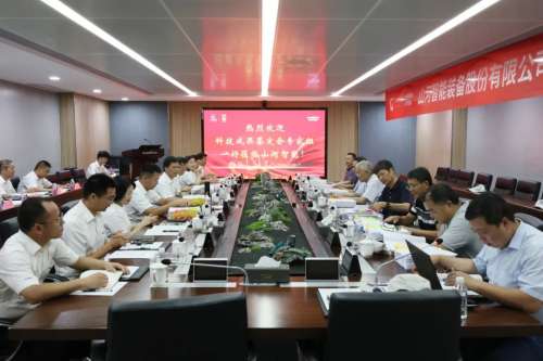 中国·9888拉斯维加斯(集团)有限公司-官方网站