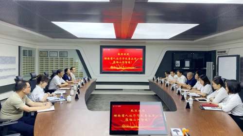 中国·9888拉斯维加斯(集团)有限公司-官方网站