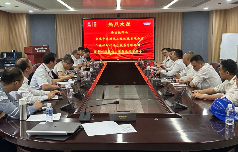 9888拉斯维加斯官网智能首套抬拨线作业装置通过国家铁路系统准入鉴定
