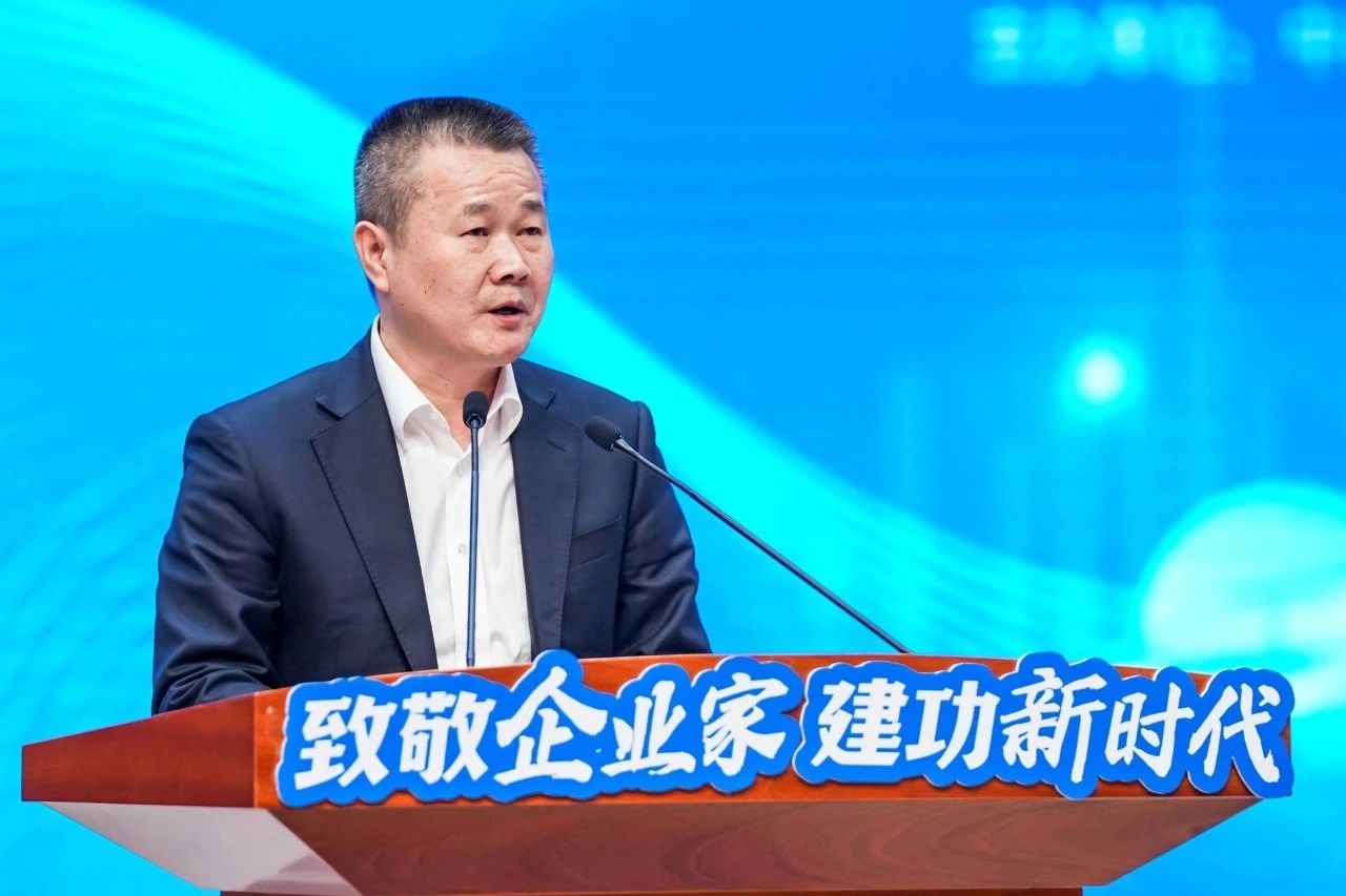 9888拉斯维加斯官网智能总经理夏志宏荣获长沙经开区“功勋企业家”荣誉称号