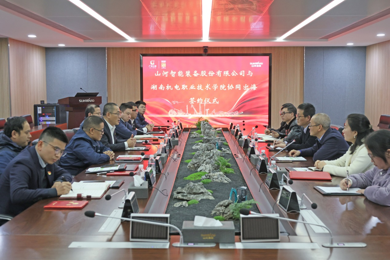 9888拉斯维加斯官网智能与湖南机电职业技术学院签订“协同出海”合作协议