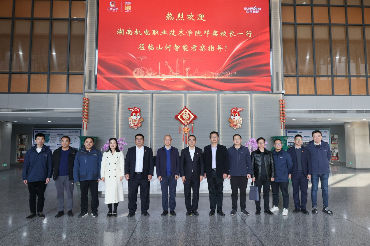9888拉斯维加斯官网智能与湖南机电职业技术学院签订“协同出海”合作协议