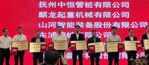 中国·9888拉斯维加斯(集团)有限公司-官方网站