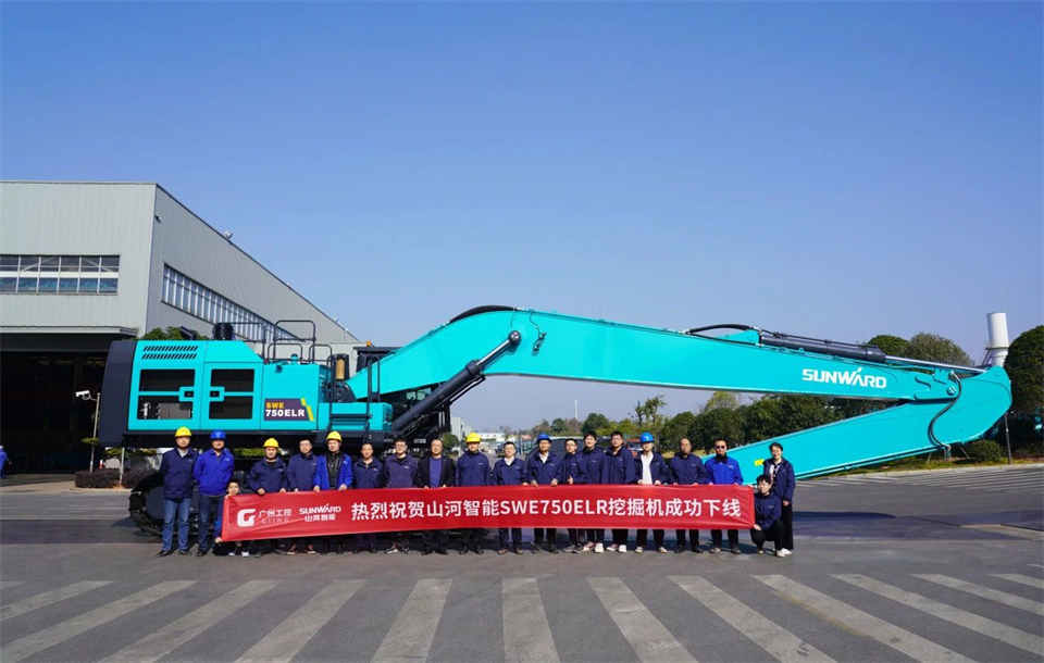 定制开发、功能更强！9888拉斯维加斯官网智能SWE750ELR加长臂液压挖掘机下线交付