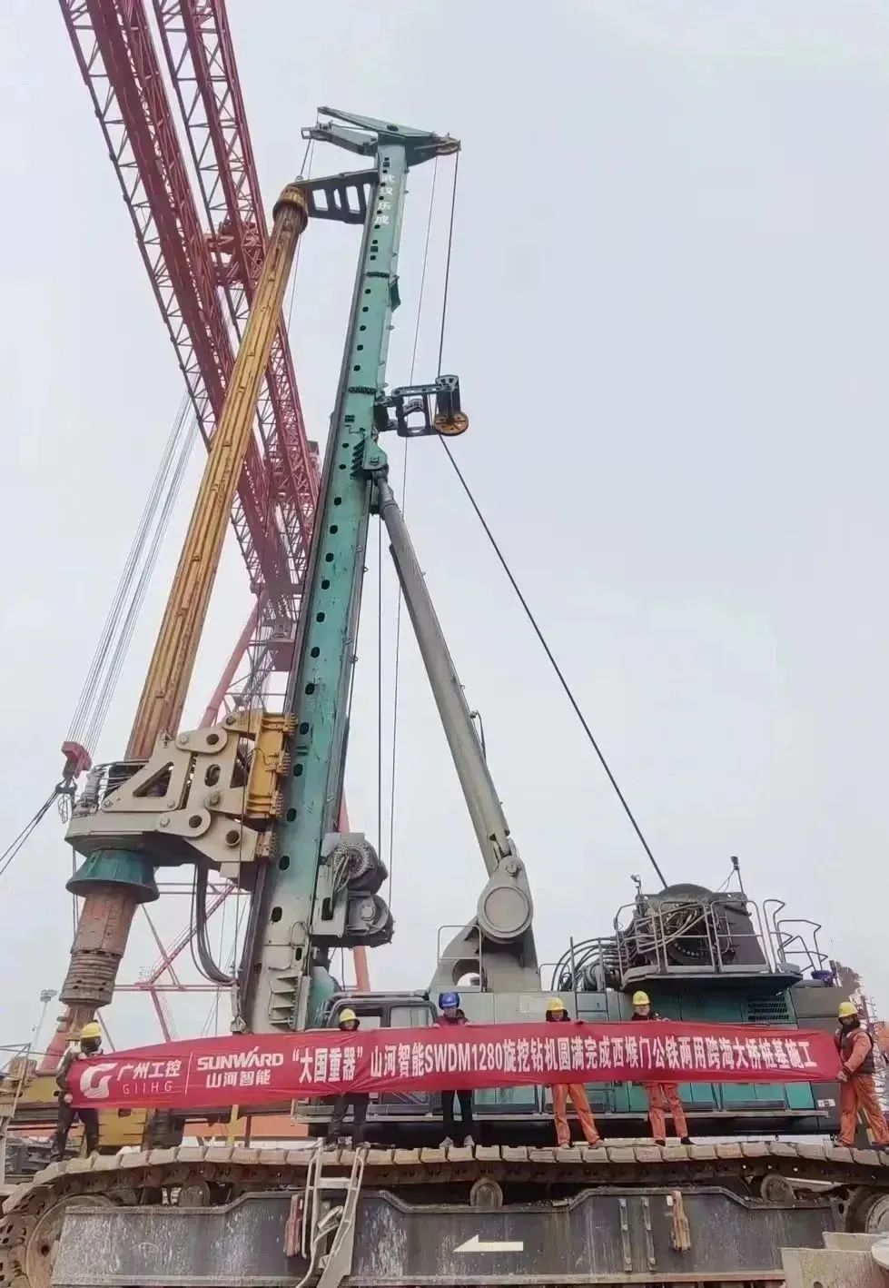 全面告捷!9888拉斯维加斯官网智能超级旋挖钻机圆满完成甬舟铁路西堠门公铁两用大桥桩基施工任务