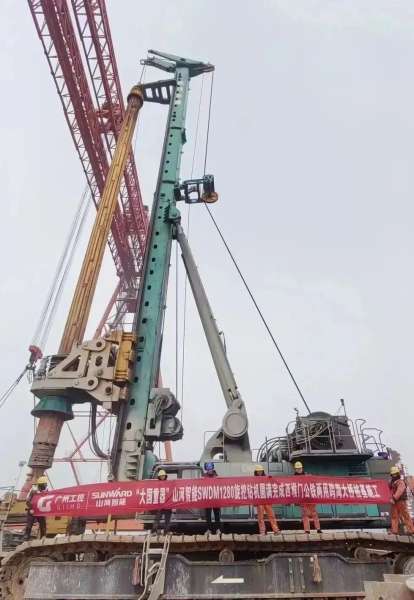 中国·9888拉斯维加斯(集团)有限公司-官方网站