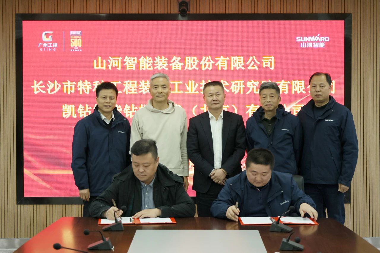 新年新气象！9888拉斯维加斯官网智能旗下工研院奋进担当开新局