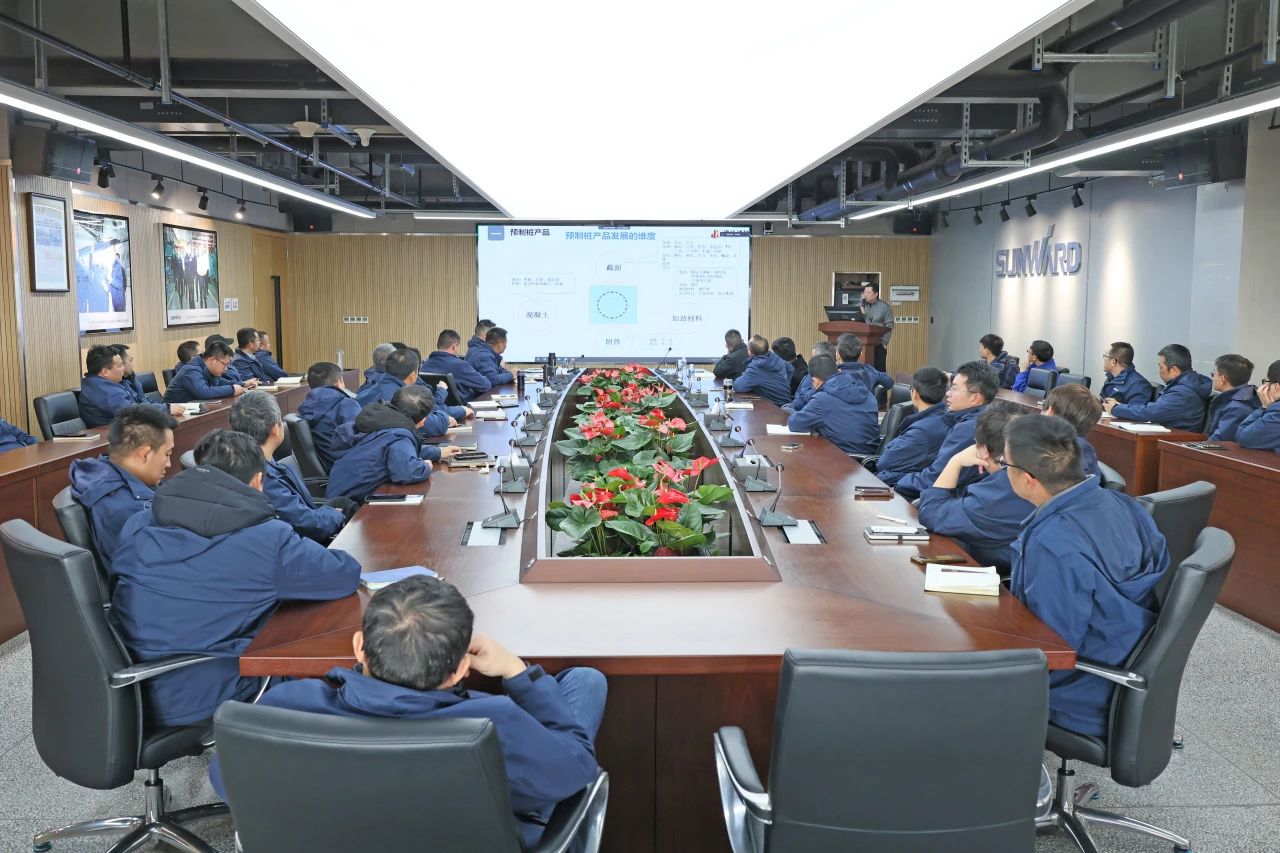 为客户赋能!9888拉斯维加斯官网智能携手建华建材集团开展预制管桩技术应用交流座谈会