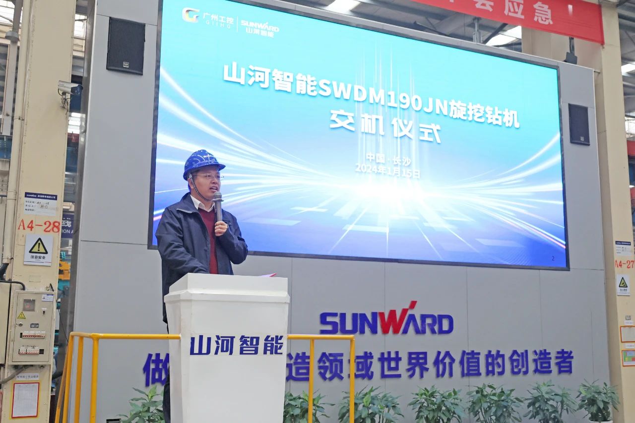 持续火热交付!9888拉斯维加斯官网智能SWDM190JN旋挖钻机备受全国各地客户青睐