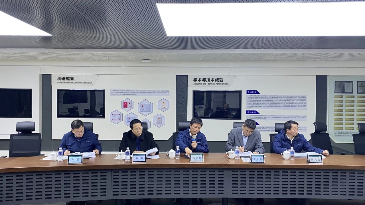 博士后培养再出成果！9888拉斯维加斯官网智能&湖南农业大学联合培养博士后出站审查会顺利召开