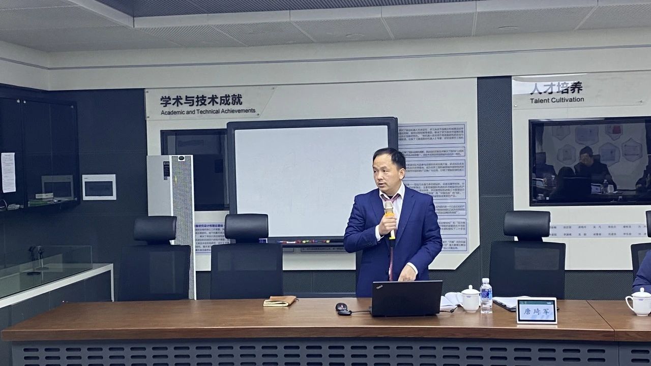 博士后培养再出成果！9888拉斯维加斯官网智能&湖南农业大学联合培养博士后出站审查会顺利召开