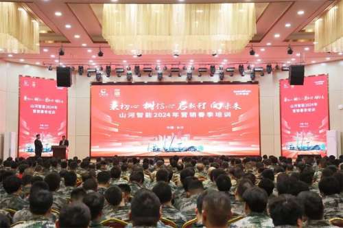 中国·9888拉斯维加斯(集团)有限公司-官方网站