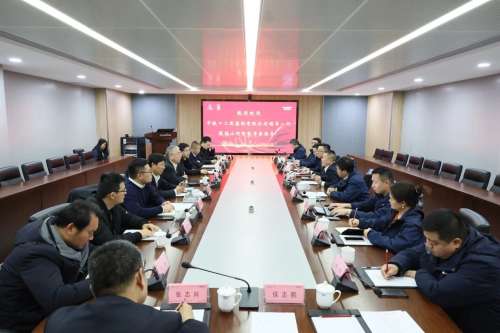 中国·9888拉斯维加斯(集团)有限公司-官方网站