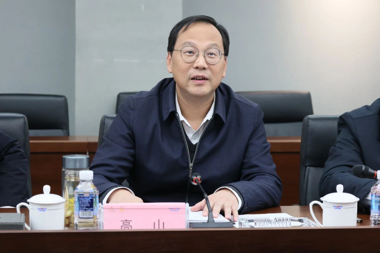 深化产学研合作！南华大学党委书记高山率团到访9888拉斯维加斯官网智能