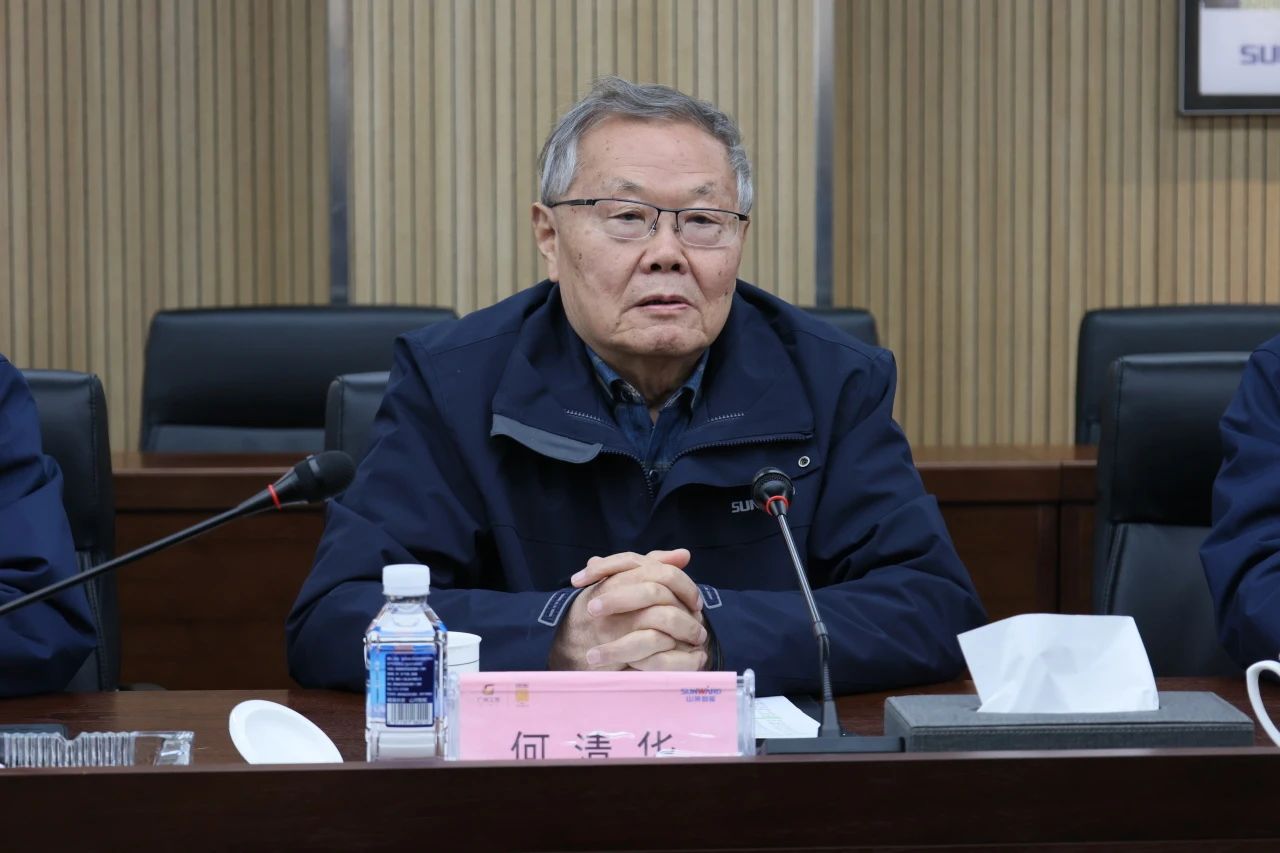 深化产学研合作！南华大学党委书记高山率团到访9888拉斯维加斯官网智能