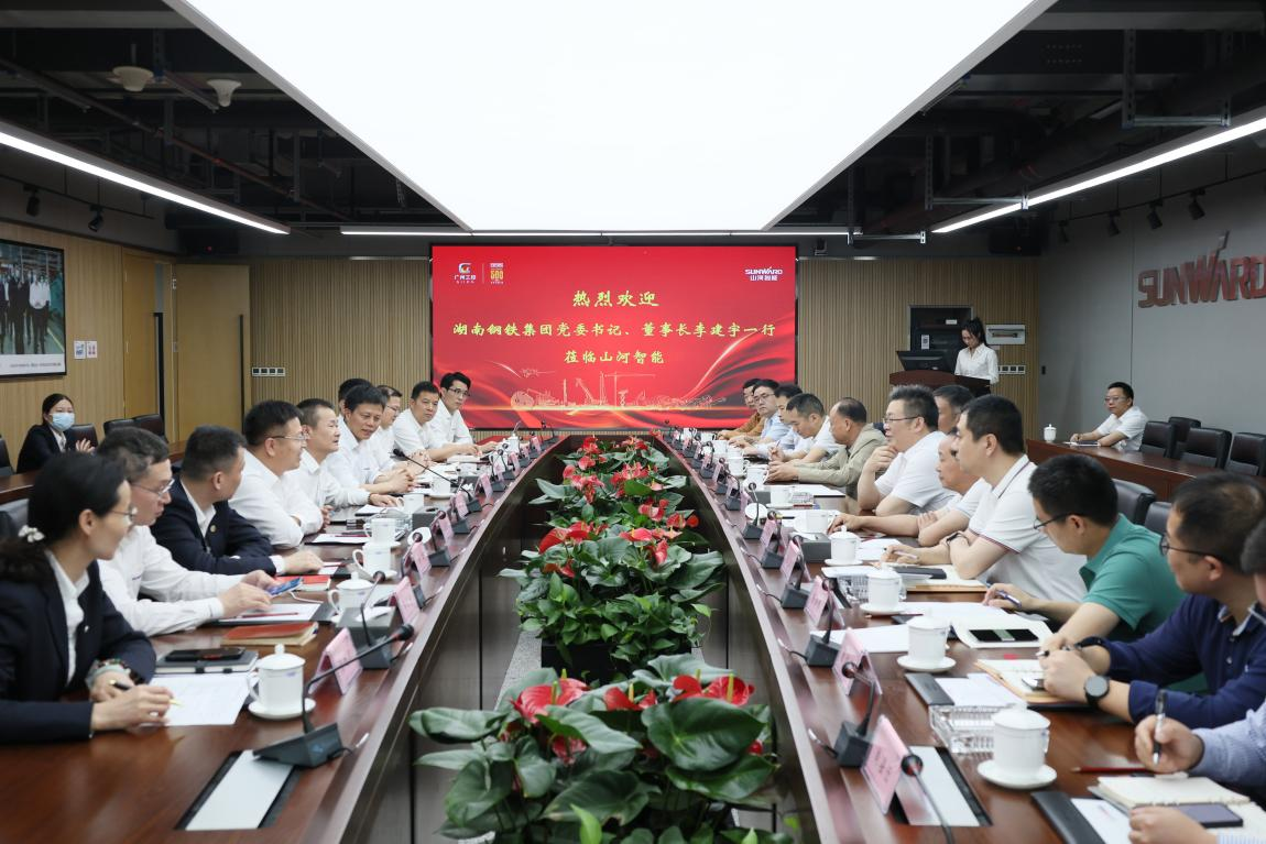湖南钢铁集团党委书记、董事长李建宇到9888拉斯维加斯官网智能调研交流