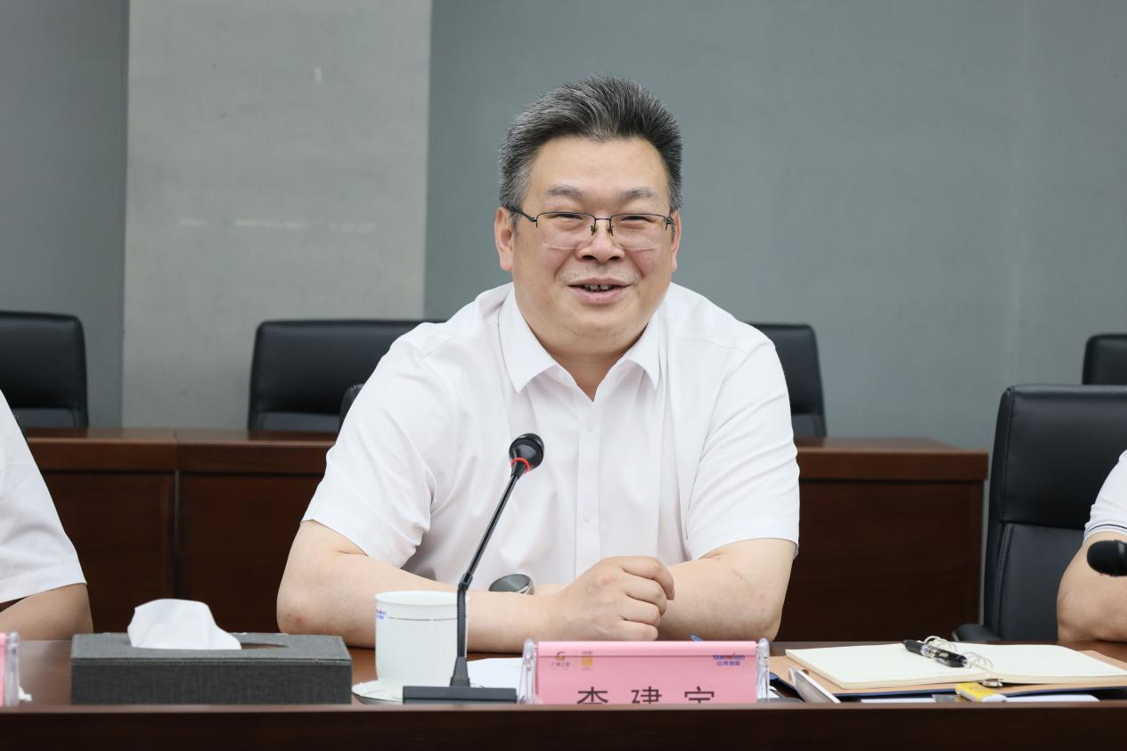 湖南钢铁集团党委书记、董事长李建宇到9888拉斯维加斯官网智能调研交流