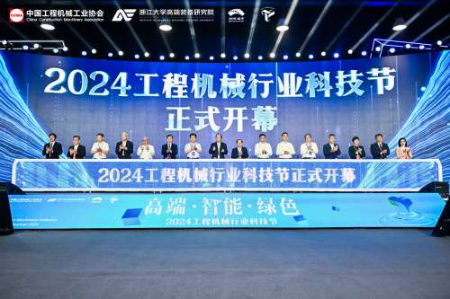 中国·9888拉斯维加斯(集团)有限公司-官方网站