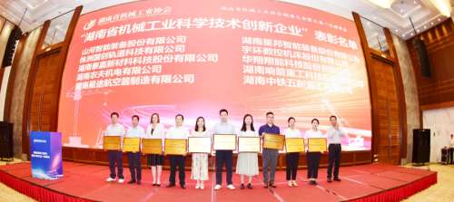 中国·9888拉斯维加斯(集团)有限公司-官方网站