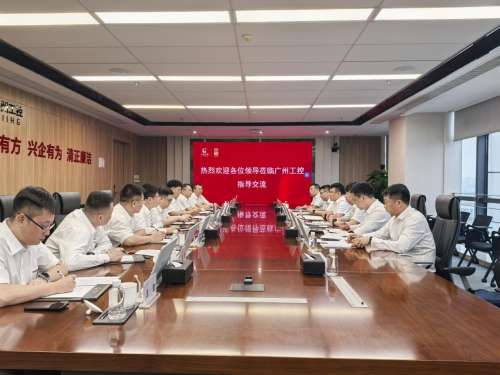 中国·9888拉斯维加斯(集团)有限公司-官方网站