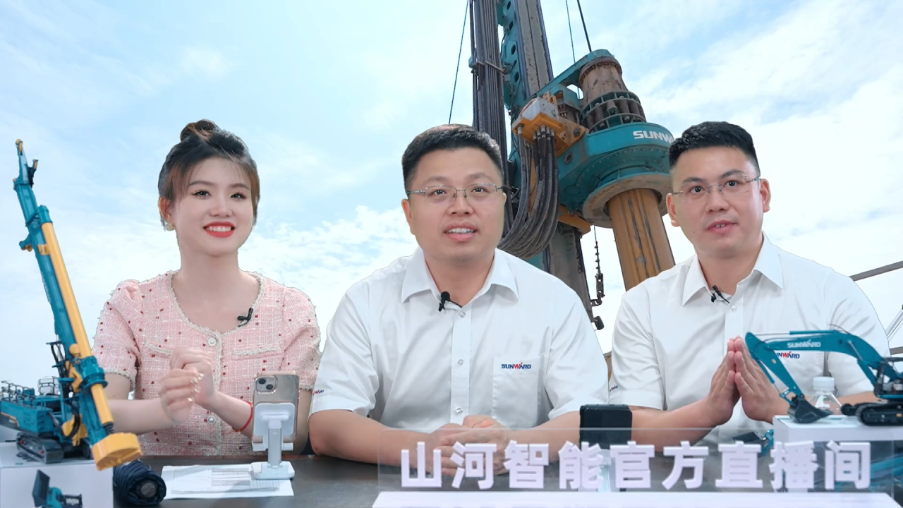 先导式创新，再推电动新品！9888拉斯维加斯官网智能SWDM520EE增程式旋挖钻机推介会成功举办