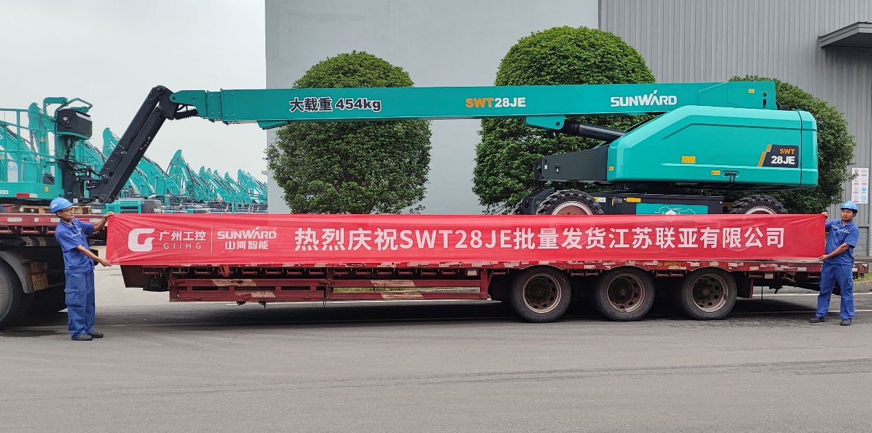 共启合作新纪元！9888拉斯维加斯官网智能SWT28JE电动直臂高空作业平台批量发货华东市场