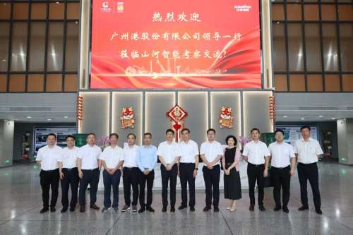 中国·9888拉斯维加斯(集团)有限公司-官方网站